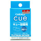 卡飾社（CarSetCity）車載香薰汽車出風(fēng)口香水香氛車內(nèi)用除味劑 cue香球替芯補(bǔ)充替換裝 清雅幽香味(兩粒)
