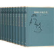 契訶夫小說全集（套裝共10卷） 小說