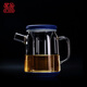 吉谷（K·KOU） 泡茶飄逸杯玻璃茶可拆洗內膽耐熱玻璃分茶壺茶具 TY05 400ml
