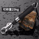 垂弦（ChuiXian） 高品質(zhì)帶稱(chēng)帶尺路亞控魚(yú)器夾魚(yú)器抓魚(yú)器控魚(yú)鉗魚(yú)夾鎖魚(yú)器路亞鉗 帶稱(chēng)控魚(yú)器（可稱(chēng)30公斤）