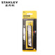 史丹利（STANLEY）美工刀替換刀片10片裝 9mm 18mm 25mm  割刀壁紙刀替換刀片 25mmx10片 11-325T-11C