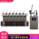 KAXISAIER TI80一拖八無線話筒舞臺(tái)演出婚慶會(huì)議主持UHF小蜜蜂領(lǐng)夾頭戴專業(yè)數(shù)字導(dǎo)頻麥克風(fēng) 一拖八無線腰包領(lǐng)夾線話筒