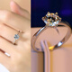 芯奢一克拉戒指女士戒指女一對(duì)結(jié)婚求婚情侶對(duì)戒男婚戒情侶戒指禮物 情侶一對(duì)