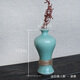 甌江（OUJIANG） 甌江(OUJIANG)龍泉青瓷創(chuàng)意個性陶瓷藝術(shù)花瓶花器花插家居工藝 11公分美人醉-天青