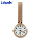 laipute男女款懷表護士表護士掛表夜光可愛(ài)石英表胸前掛表手表胸表可刻字 玫瑰金A1款-平角款