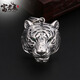 富貴鹿 925銀男士吊墜 老虎 虎頭項鏈掛墜 復古泰銀潮流飾品生日禮物 虎頭吊墜（20g）