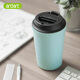 airt air 咖啡杯便攜隨手杯不倒塑料水杯防漏隨身杯防燙杯子男女款咖啡杯 淺藍色