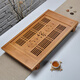 木語(yǔ)瓷緣 竹制茶盤儲(chǔ)水排水式茶托盤功夫茶具盤茶臺(tái)大小號(hào)辦公家用茶海 財(cái)源廣進(jìn)竹茶盤