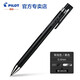 百樂(lè )（PILOT） 日本Juice Up果汁筆彩色按動(dòng)中性筆0.4mm LJP-20S4日本原裝進(jìn)口 B/黑色