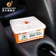 車博士（AUTODOC）綠色空間 車內去煙味 汽車除異味 車內除味 分解煙味煙臭凈化空氣