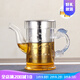 玉蘭香 耐高溫玻璃泡茶壺功夫茶具紅茶泡不銹鋼過(guò)濾網(wǎng)沖茶器 02款 250ml藍色手柄