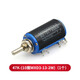 TaoTimeClub WXD3-13-2W精密多圈電位器 4.7K 10K 47K 47K-10圈（1個(gè)）