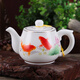 恒古（Heregur）高溫青花陶瓷小號茶壺  功夫茶具配件 茶器茶壺泡茶器茶道零配件 沖罐 春暖魚(yú)躍(230ML)小茶壺