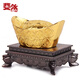 斐然 金元寶擺件工藝品實心元寶存錢罐創(chuàng)意居家客廳裝飾品開業(yè)禮品 帶座銅錢金元寶