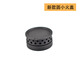 美霖睿適用美的燃?xì)庠钆浼t芯Q63 Q360B煤氣灶QL303B MQ7211灶頭火蓋全 圓小火蓋