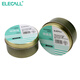 伊萊科（ELECALL）電烙鐵焊錫膏焊油助焊劑錫膏焊接工具焊油 高級松香100g