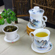 祥燕（xiangyan） 四件套家用陶瓷泡茶杯 辦公室茶杯 家用帶過(guò)濾帶蓋帶內(nèi)膽馬克杯 水墨山水