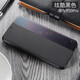 諾派馳 華為p20/p20pro 手機(jī)殼翻蓋智能休眠皮套華為P30/P30pro 手機(jī)殼翻蓋皮套全包 p20pro 智能休眠 [炫酷黑] 送鋼化膜