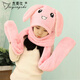 杰英仕新年禮物兒童帽子圍巾手套冬保暖三件套裝抖音同款會(huì )抖動(dòng)耳朵卡通兔子小狗 不動(dòng)粉色兔子