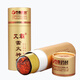 艾芯 雷火神針三伏灸雷火灸艾柱粗艾條家用加粗加藥大艾條 直徑80mm超粗艾條 通用款-艾霸雷火神針直徑8cm