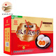 88 高郵雙黃咸鴨蛋75g/枚 地方特產(chǎn)雙黃蛋雙黃鴨蛋 綠色食品 8只禮盒裝