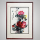 祺匠屋 湘繡客廳畫(huà)牡丹花開(kāi)富貴刺繡畫(huà)成品有框豎掛畫(huà)新中式客廳背景墻花卉掛畫(huà)玄關(guān)過(guò)道壁畫(huà)蘇繡裝飾畫(huà) 純手工裱框（富貴吉祥） 實(shí)木框：寬55*高80厘米