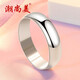 潮尚美光面銀戒指足銀情侶對戒時(shí)尚簡(jiǎn)約指環(huán)銀飾戒子個(gè)性刻字 3mm面寬戒指16號