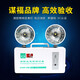 謀福80692CC 新國標(biāo)消防應(yīng)急燈停電應(yīng)急燈充電式雙頭應(yīng)急照明燈安全出口燈指示燈【消防驗(yàn)收包過款】