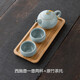 寧不凡（NINGBUFAN） 汝窯茶具套裝一壺二杯干泡茶具茶壺茶杯茶托小套裝 豆青 西施壺一壺兩杯+竹托盤(簡裝）