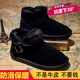 跨足行冬季情侶牛皮雪地靴男士大碼保暖棉鞋皮面防水棉靴加厚面包窩窩鞋 黑色【絨面搭扣款】 43 碼（建議購買(mǎi)大一碼）