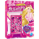 芭比小公主游戲書(shū)（套裝 全5冊）
