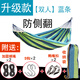曦途（XITU）戶外吊床單人雙人防側(cè)翻蕩秋千室內(nèi)家用加厚帆布成人睡覺大學(xué)生寢室宿舍吊繩搖籃椅 升級防側(cè)翻（雙人/藍(lán)條）