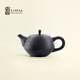 陸寶官方陶瓷茶具 單壺 家用泡茶壺 多款養(yǎng)茶壺沏茶壺 文創(chuàng)功夫茶具禮盒包裝 旋轉(zhuǎn)小茶壺-黑150ml