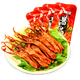 初旭食品初旭醬鴨舌原辣五香甜辣味500g溫州特產(chǎn)獨(dú)立小包美味零食 原味+香辣味(各一半)500g