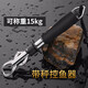 垂弦（ChuiXian） 高品質(zhì)帶稱(chēng)帶尺路亞控魚(yú)器夾魚(yú)器抓魚(yú)器控魚(yú)鉗魚(yú)夾鎖魚(yú)器路亞鉗 帶稱(chēng)控魚(yú)器（可稱(chēng)15公斤）