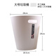 茶花垃圾桶家用衛(wèi)生間無蓋客廳廚房創(chuàng)意歐式大小號塑料紙簍1525,1526 大號白色8.3L