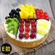 許愿一刻 生日蛋糕預定兒童水果創(chuàng  )意定制全國同城配送 歐式蛋糕-E款甜甜蜜蜜 8寸