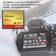 閃迪 CF卡 800X 存儲卡120M/S 支持RAW高速單反相機內存卡UDMA7佳能5D4尼康7D 佳能5D2 5D3 5D4 40D 7D 32GB