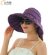 士丹熊遮陽(yáng)帽 帽子女 夏天防紫外線(xiàn)太陽(yáng)帽女士大沿可折疊防曬涼帽 紫色