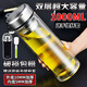 大容量1L升雙層玻璃杯保溫水杯大號1000ml帶過(guò)濾網(wǎng)加厚隔熱耐摔車(chē)載辦公泡茶杯子檸檬水杯 1000毫升