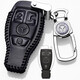 2020款奔馳鑰匙包專(zhuān)用真皮鑰匙套GLC260級E級C級A級B級S級GLK級男女鑰匙扣保護套鏈高檔 A款黑色+扣（一鍵啟動(dòng)3個(gè)按鍵專(zhuān)用）