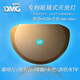 DMG迪門子無聲粘捕式滅蠅燈電子滅蚊燈滅蟲燈捕蠅器靜音滅蚊蠅燈商用 A款8W咖啡色  配2支燈管+5張粘紙