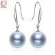 滴水成珠真多麻akoya海水珍珠耳鉤白18K金耳環(huán)銀灰色中秋節禮物送媽媽 7.5-8.0mm珍珠