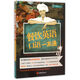 忙里偷閑職場(chǎng)外語(yǔ)充電站系列：餐飲英語(yǔ)口語(yǔ)一本通（附光盤(pán)）