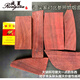 紅木邊角料紫檀木原木佛珠木料小葉紫檀DIY黃花梨珠子料 紫檀大塊2斤