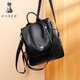 金狐貍頭層牛皮 金狐貍雙肩包包女 新款時(shí)尚學(xué)院風(fēng)多功能防盜背包 黑色