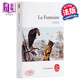 拉封丹寓言 法文原版 寓言故事集 Fables Jean de La Fontaine