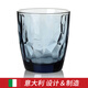 BORMIOLI ROCCO 波米歐利意大利進口玻璃杯啤酒果汁杯喝水杯果汁杯鉆石創(chuàng)意杯子 海洋藍390ML（1只）