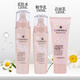 歐緹尚小甘菊護(hù)膚品套裝滋潤(rùn)女補(bǔ)水保濕化妝品水乳肌膚 水+乳液+潔面乳 3件套