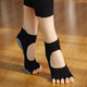2雙裝 瑜伽襪五指襪女士舞蹈襪 練功襪 腳底硅膠防滑露腳趾 2雙黑色 均碼